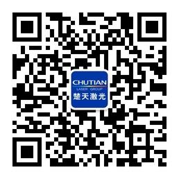 微信公眾號(hào)