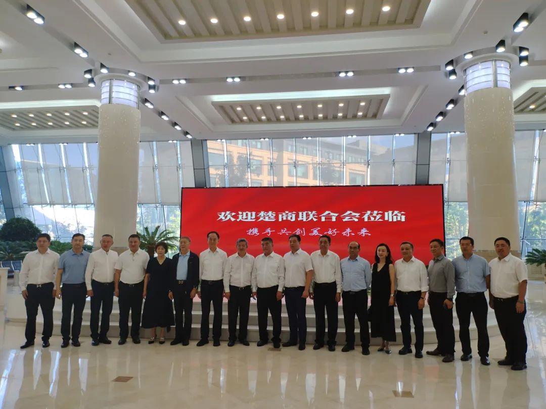 孫文董事長(zhǎng)赴長(zhǎng)春進(jìn)行項(xiàng)目調(diào)研