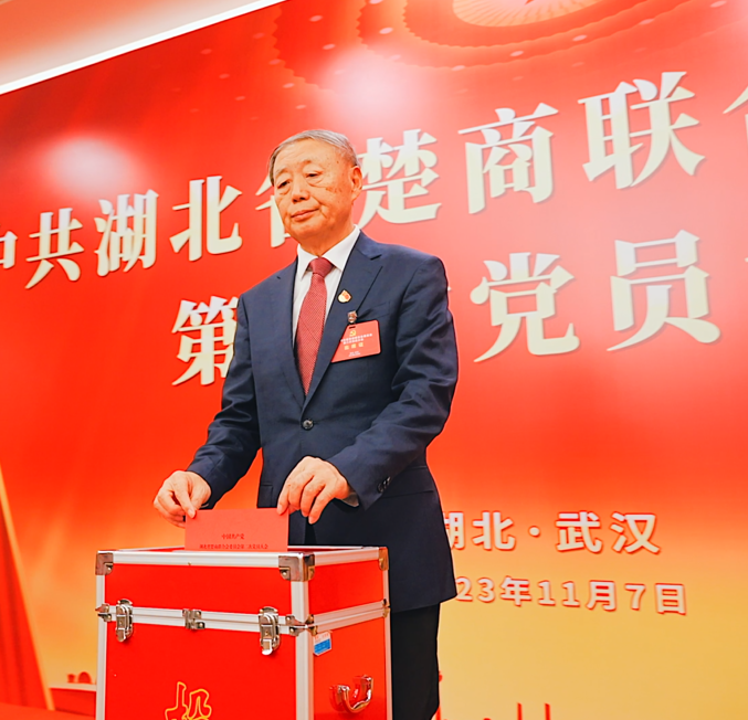 孫總投票.png 孫總投票.png