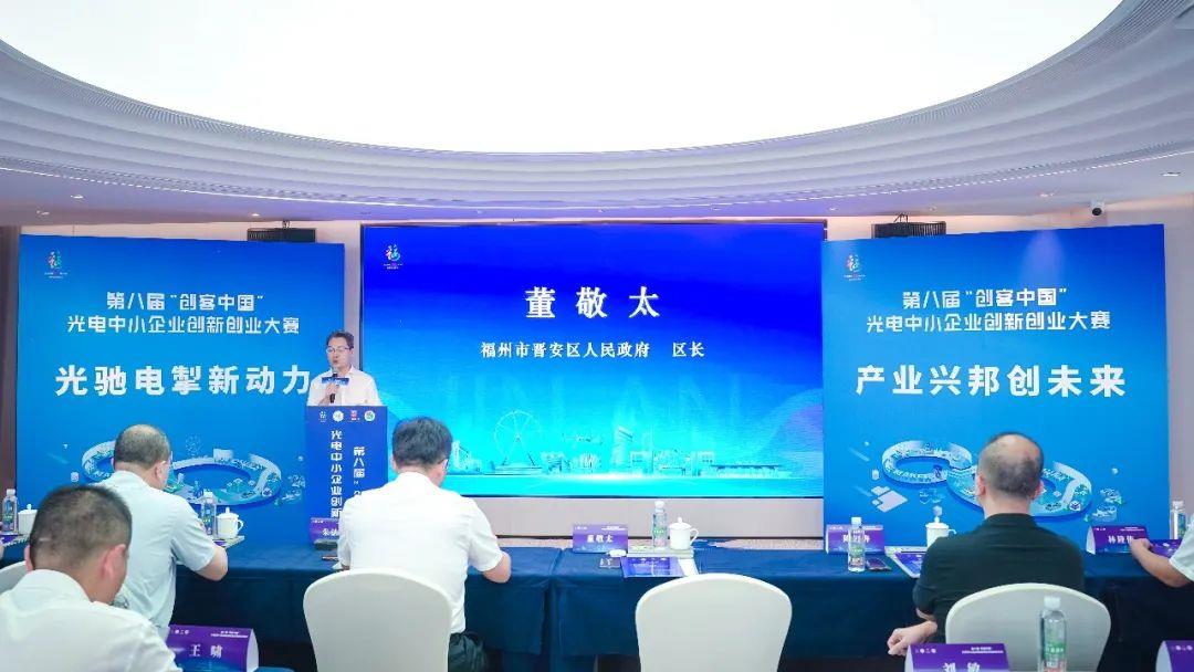 區長致辭.jpg 區長致辭.jpg