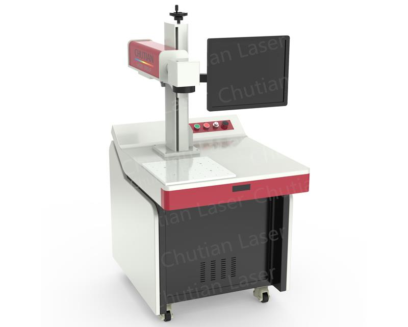 光纖激光打標機