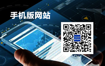手機(jī)版網(wǎng)站