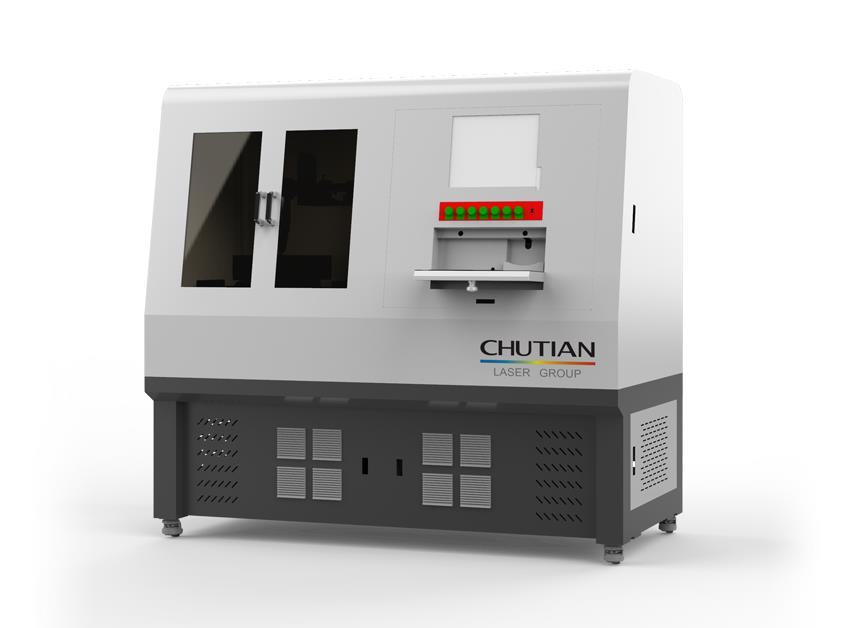 精密陶瓷打孔機
