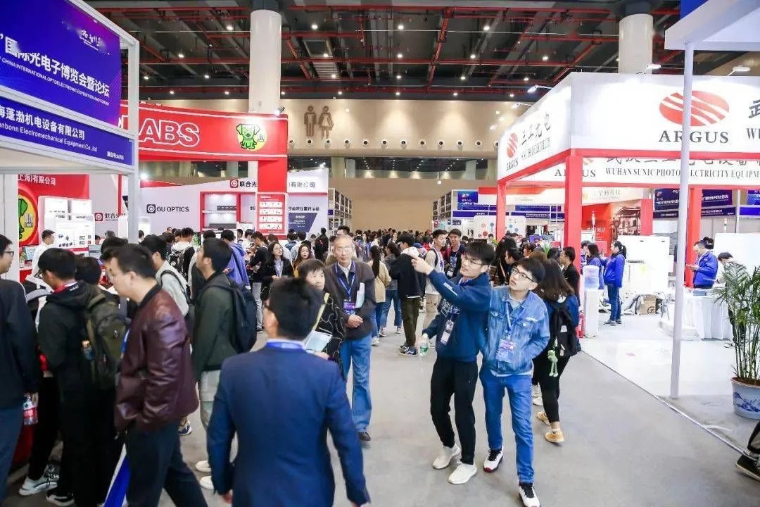 第十七屆光博會圓滿結束 300家企業攜前沿科技參展