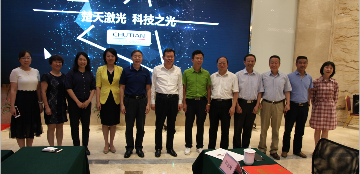 東湖高新區黨工委書記程用文領導一行 蒞臨楚天激光調研考察