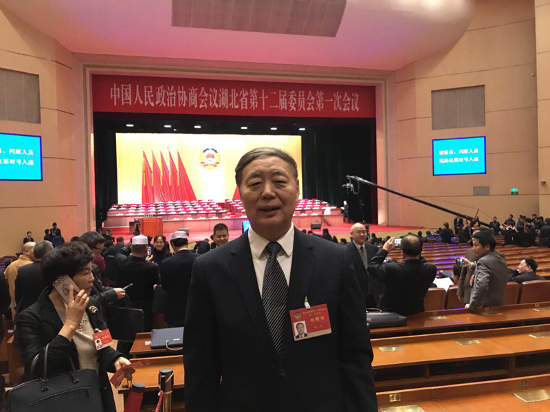 【喜報】熱烈祝賀楚天激光集團董事長孫文當選湖北省第十二屆政協委員