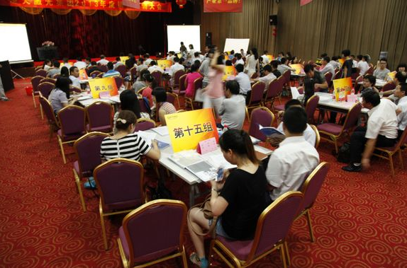 楚天工業(yè)激光召開(kāi)2014年春季營(yíng)銷(xiāo)工作會(huì)議