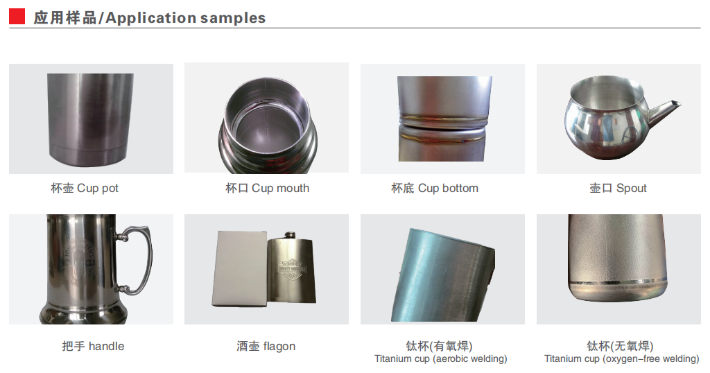 5五金家電行業1.png 5五金家電行業1.png