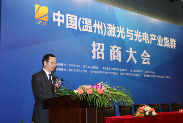 奔騰楚天入駐溫州光電產(chǎn)業(yè)，成創(chuàng)新驅(qū)動(dòng)發(fā)展重要載體