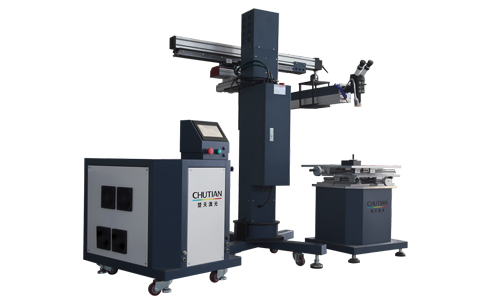 激光模具修補機